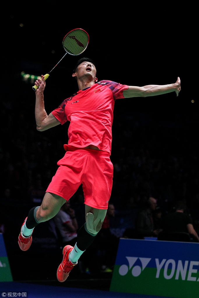 山东瑞健特 山东瑞健特