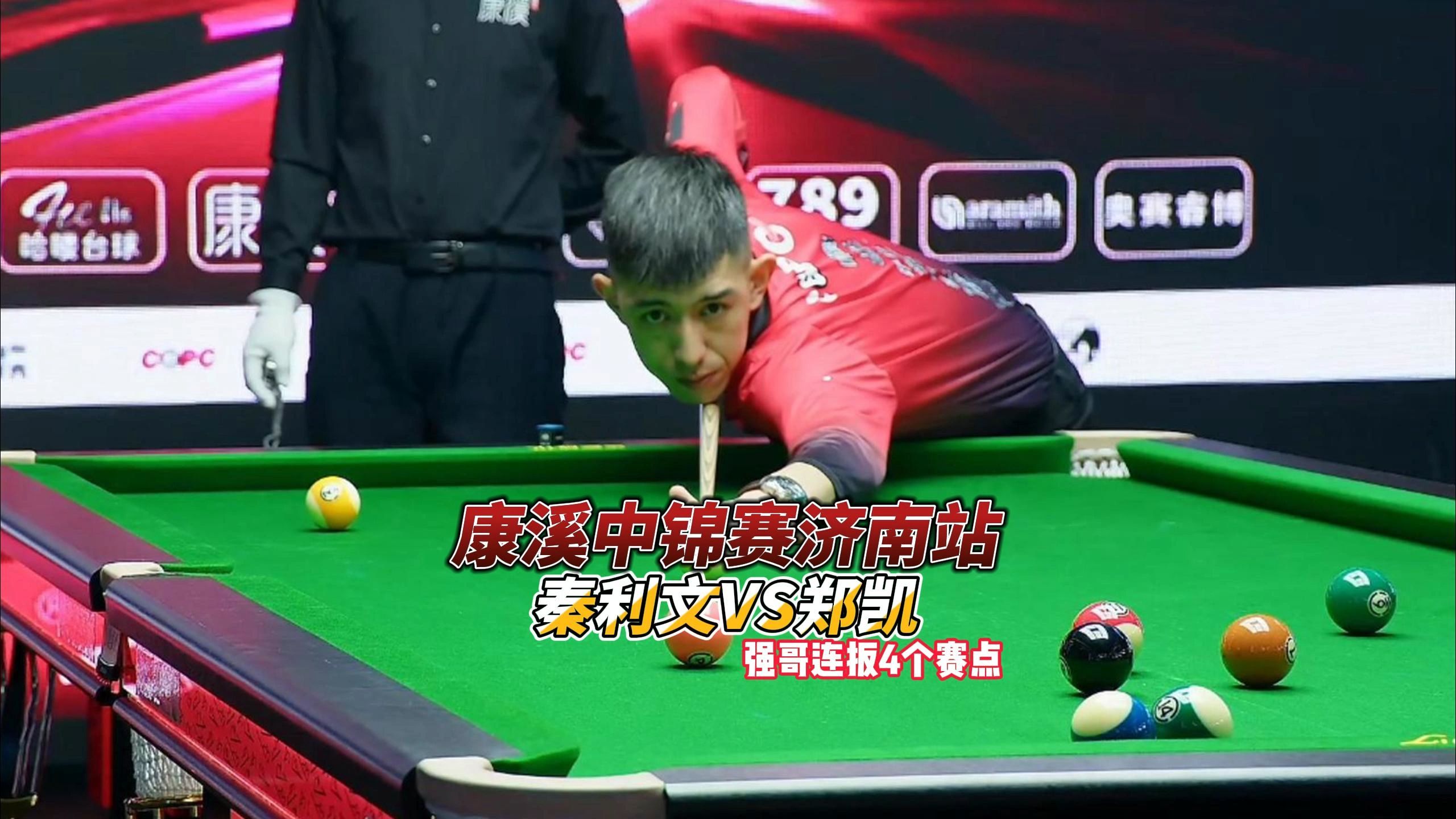 数据分析 数据分析