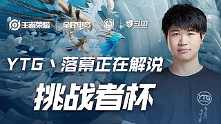 驱动力